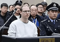 外媒嘲讽中国处死4名加拿大毒贩？外国网友：有空破防不如学学人家（组图）