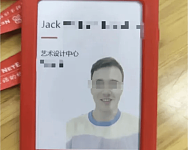 “太累了我！”英国白男勇闯中国大厂，两年后他崩溃离职：解脱，不做牛马了（组图）
