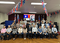 中国国民党驻澳洲总支部举办，国父逝世100周年及黄花岗之役纪念大会（组图）