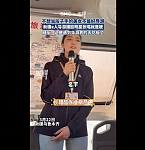 撞脸热巴的新疆美女导游火了：我在新疆就是一般人（图）
