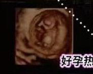 51岁男子找17岁女孩代孕：之前已离异，生气自己信息被泄漏！代孕机构更多黑幕曝光（组图）