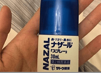 “换谁不着急？”澳洲华女寄包裹回国，一波三折竟弄丢！怒批快递不负责，却被反呛：“不可能一直受气”（组图）
