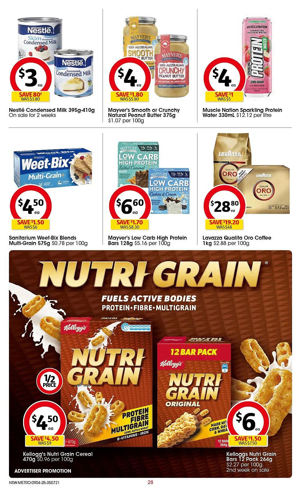 本周最新!澳洲各大超商特价商品一网打尽,大批好物骨折破半价!WWS、Coles、Aldi、UMall…(组图) - 80