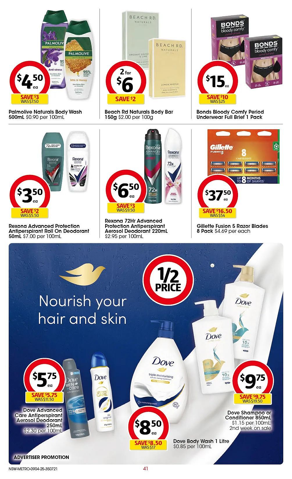 本周最新!澳洲各大超商特价商品一网打尽,大批好物骨折破半价!WWS、Coles、Aldi、UMall…(组图) - 93