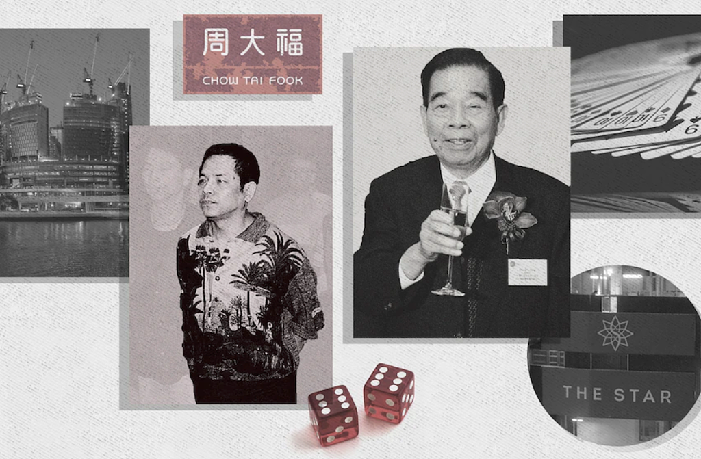 ABC：周大福与“叠码仔之王”周焯华的“不可说秘密”？（组图） - 4