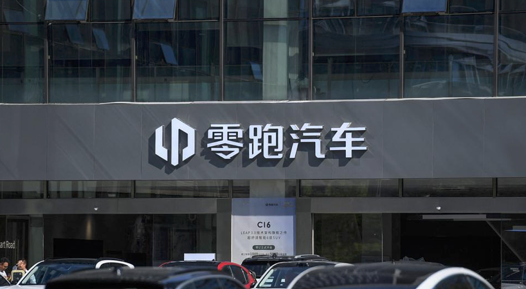 达顿承诺上台后燃油税减半,中国电车企业慌了…(组图) - 2