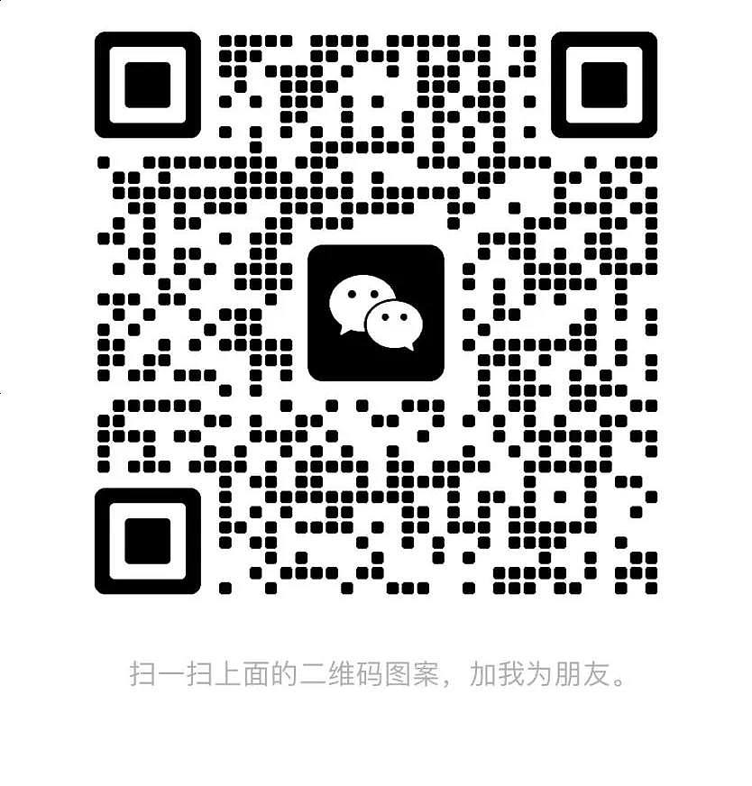 中医治近视，一场无声的视力保卫战（组图） - 11