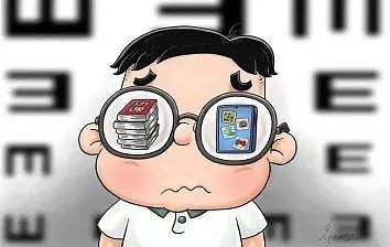 中医治近视，一场无声的视力保卫战（组图） - 7