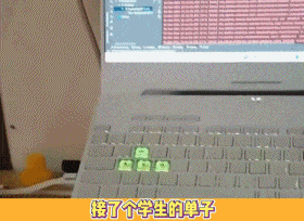 “PPT老得像清朝的,老师最爱聊私事”,00后最近集体炮轰大学水课(组图) - 7