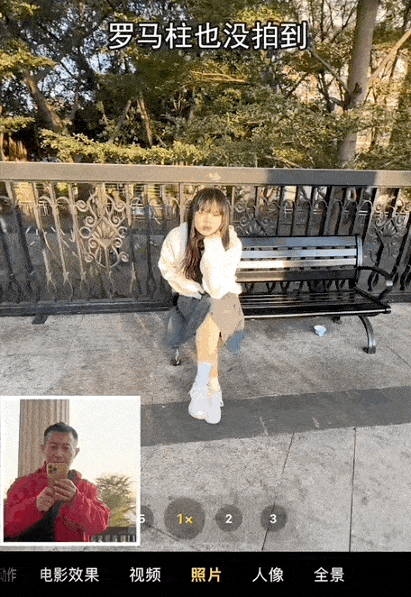 男友拍照“求生指南”，90后美女现身指导，获赞超8600W：找对角度，堪比整容（组图） - 35