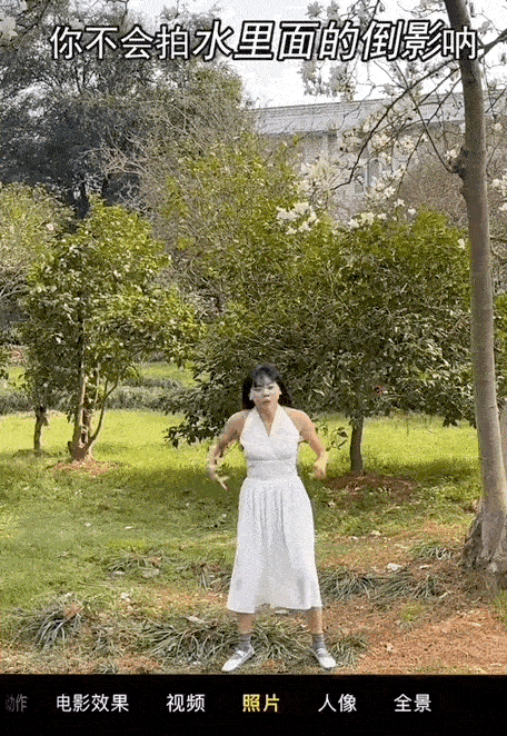 男友拍照“求生指南”，90后美女现身指导，获赞超8600W：找对角度，堪比整容（组图） - 30