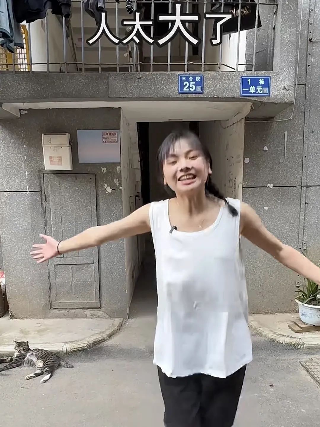 男友拍照“求生指南”，90后美女现身指导，获赞超8600W：找对角度，堪比整容（组图） - 20