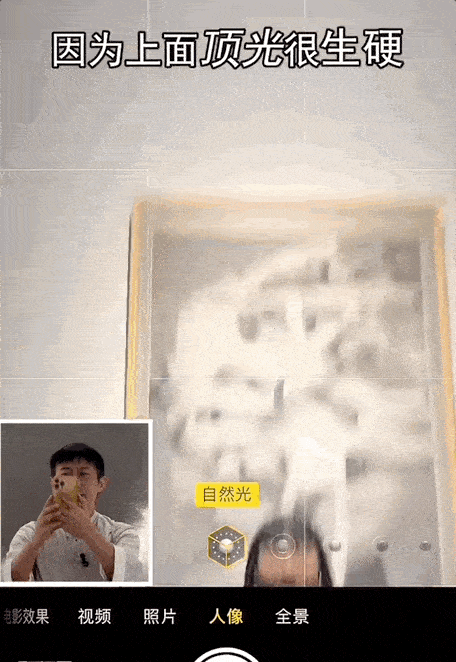 男友拍照“求生指南”，90后美女现身指导，获赞超8600W：找对角度，堪比整容（组图） - 41