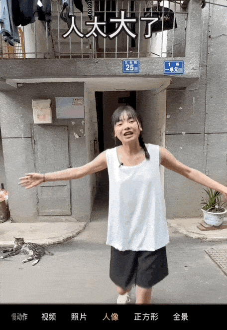 男友拍照“求生指南”，90后美女现身指导，获赞超8600W：找对角度，堪比整容（组图） - 21
