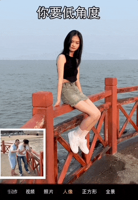 男友拍照“求生指南”，90后美女现身指导，获赞超8600W：找对角度，堪比整容（组图） - 25