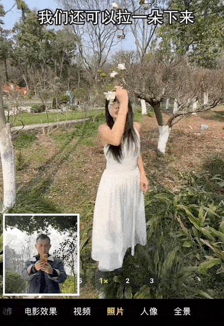 男友拍照“求生指南”，90后美女现身指导，获赞超8600W：找对角度，堪比整容（组图） - 29