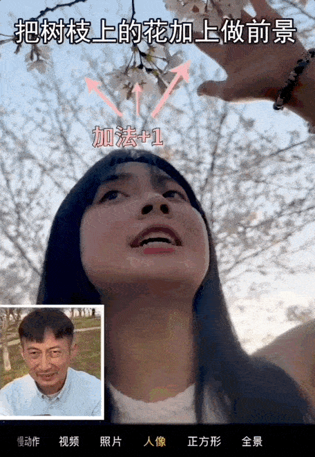 男友拍照“求生指南”，90后美女现身指导，获赞超8600W：找对角度，堪比整容（组图） - 39