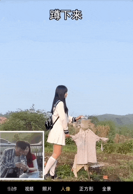 男友拍照“求生指南”，90后美女现身指导，获赞超8600W：找对角度，堪比整容（组图） - 48