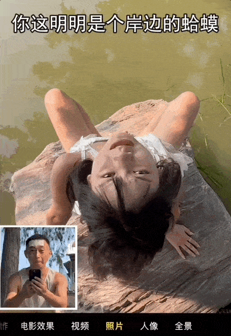男友拍照“求生指南”，90后美女现身指导，获赞超8600W：找对角度，堪比整容（组图） - 52