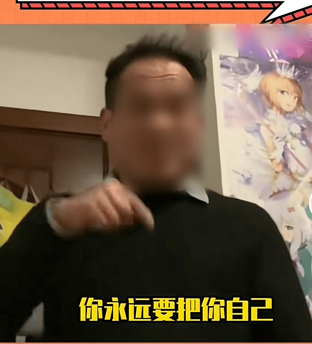 辽宁16岁“神童”坠楼身亡,最后一刻他留下的六个字太扎心(组图) - 11