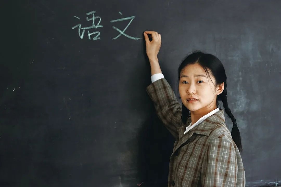 常春藤毕业生，放弃精英竞赛的第七年（组图） - 17