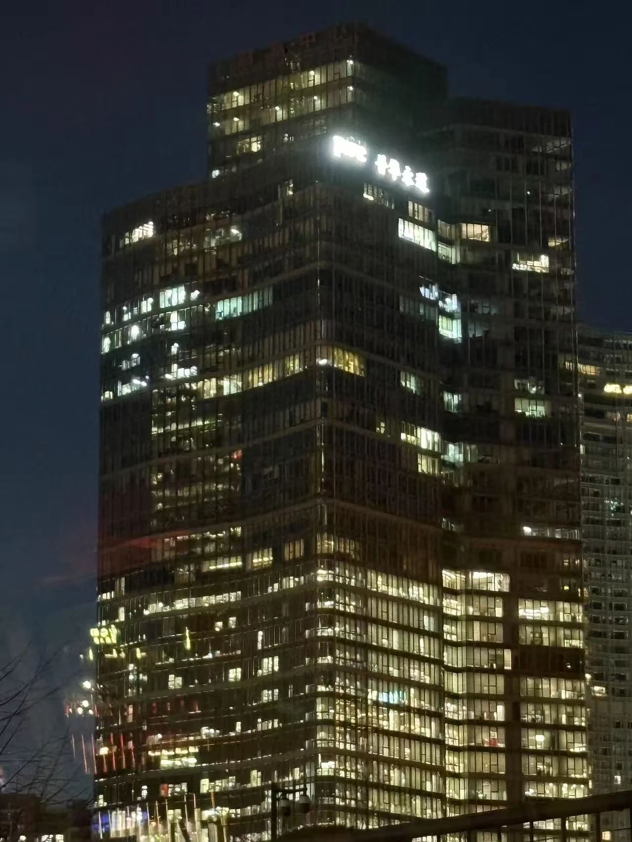 常春藤毕业生，放弃精英竞赛的第七年（组图） - 12