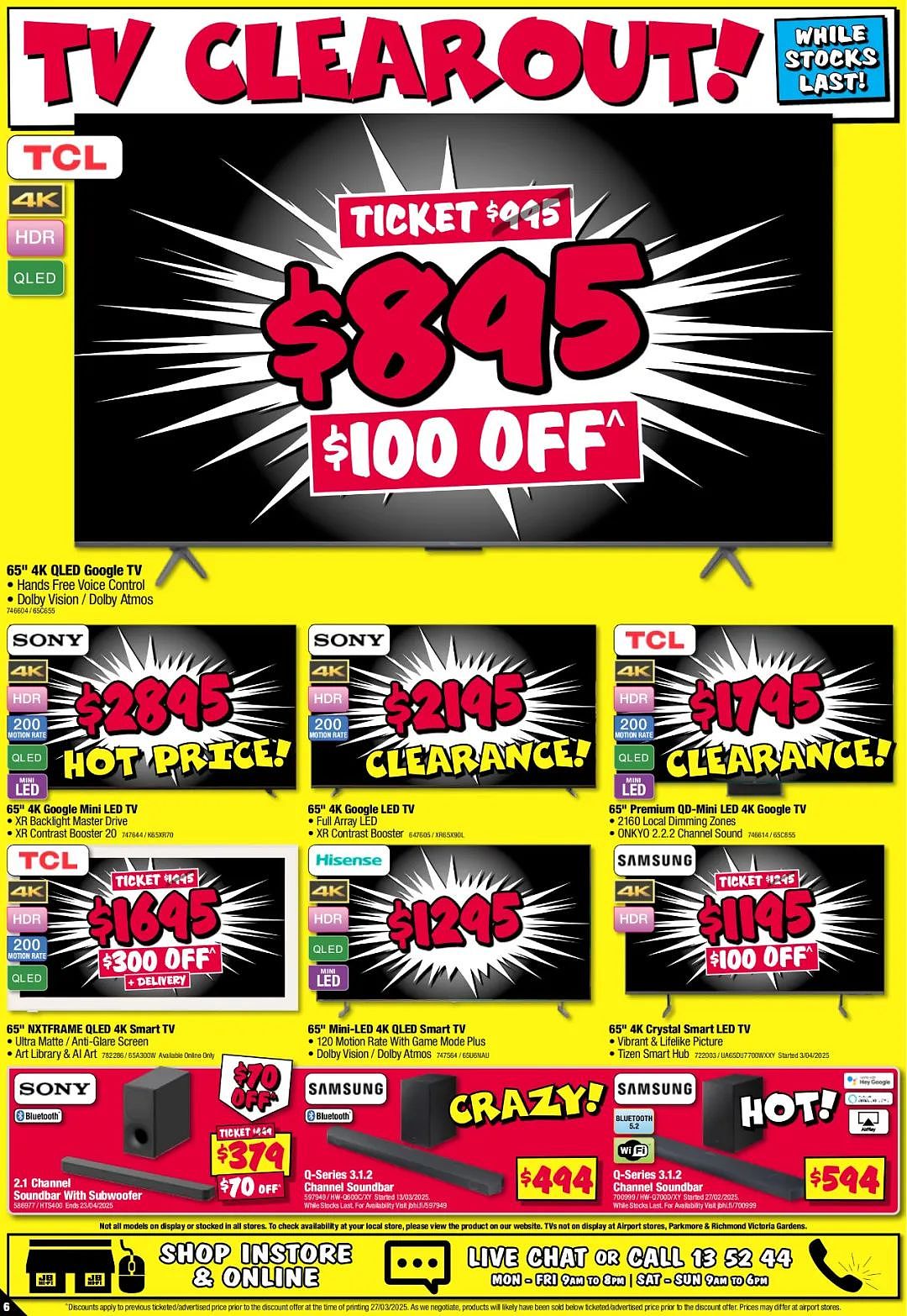 本周必Buy | Costco、优衣库、JB Hi-Fi 最新大促(组图) - 35