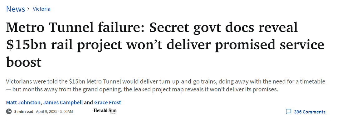 当初的承诺都泡汤!墨尔本Metro Tunnel,没指望了(图) - 1