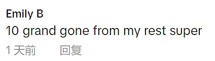 本周，澳洲人都晒余额比惨，一查账户，短短10分钟缩水$4万（组图） - 5