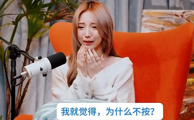 郑乃馨吐槽中国厕所脏,两面派人设被扒,被指太容易忘本了(组图) - 5
