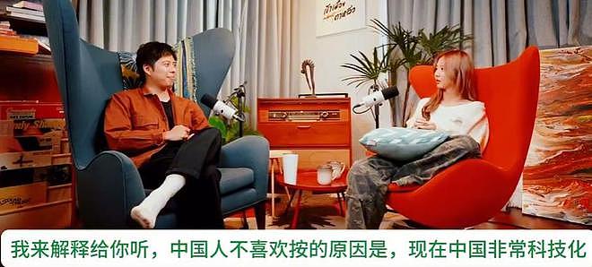 郑乃馨吐槽中国厕所脏,两面派人设被扒,被指太容易忘本了(组图) - 6