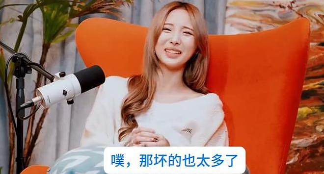 郑乃馨吐槽中国厕所脏,两面派人设被扒,被指太容易忘本了(组图) - 7