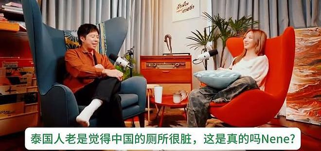 郑乃馨吐槽中国厕所脏,两面派人设被扒,被指太容易忘本了(组图) - 4