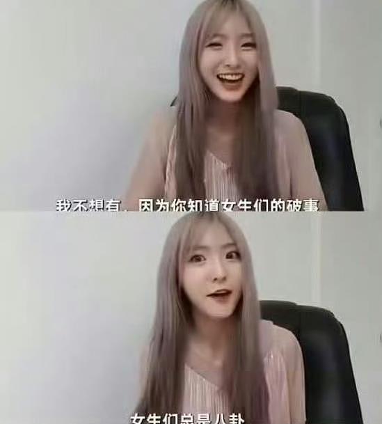 郑乃馨吐槽中国厕所脏,两面派人设被扒,被指太容易忘本了(组图) - 13