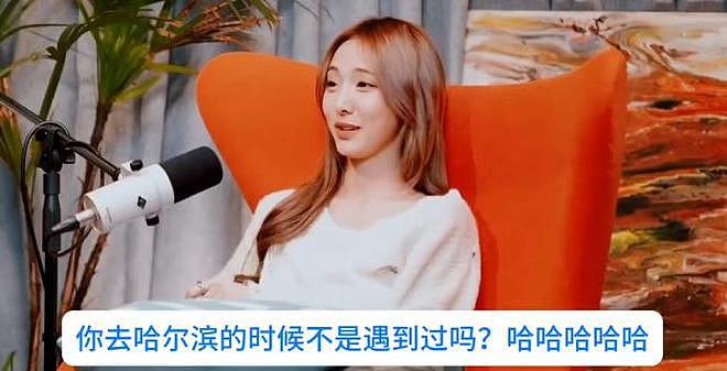 郑乃馨吐槽中国厕所脏,两面派人设被扒,被指太容易忘本了(组图) - 8