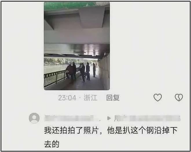 马章浩去世风波升级！浙江卫视限制评论，出事地点曝光知情人辟谣（组图） - 10