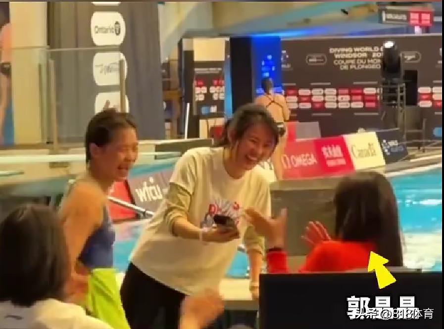 三代跳水女皇同框！全红婵坐郭晶晶怀中享受宠溺，陈若琳大笑着拍照（组图） - 5