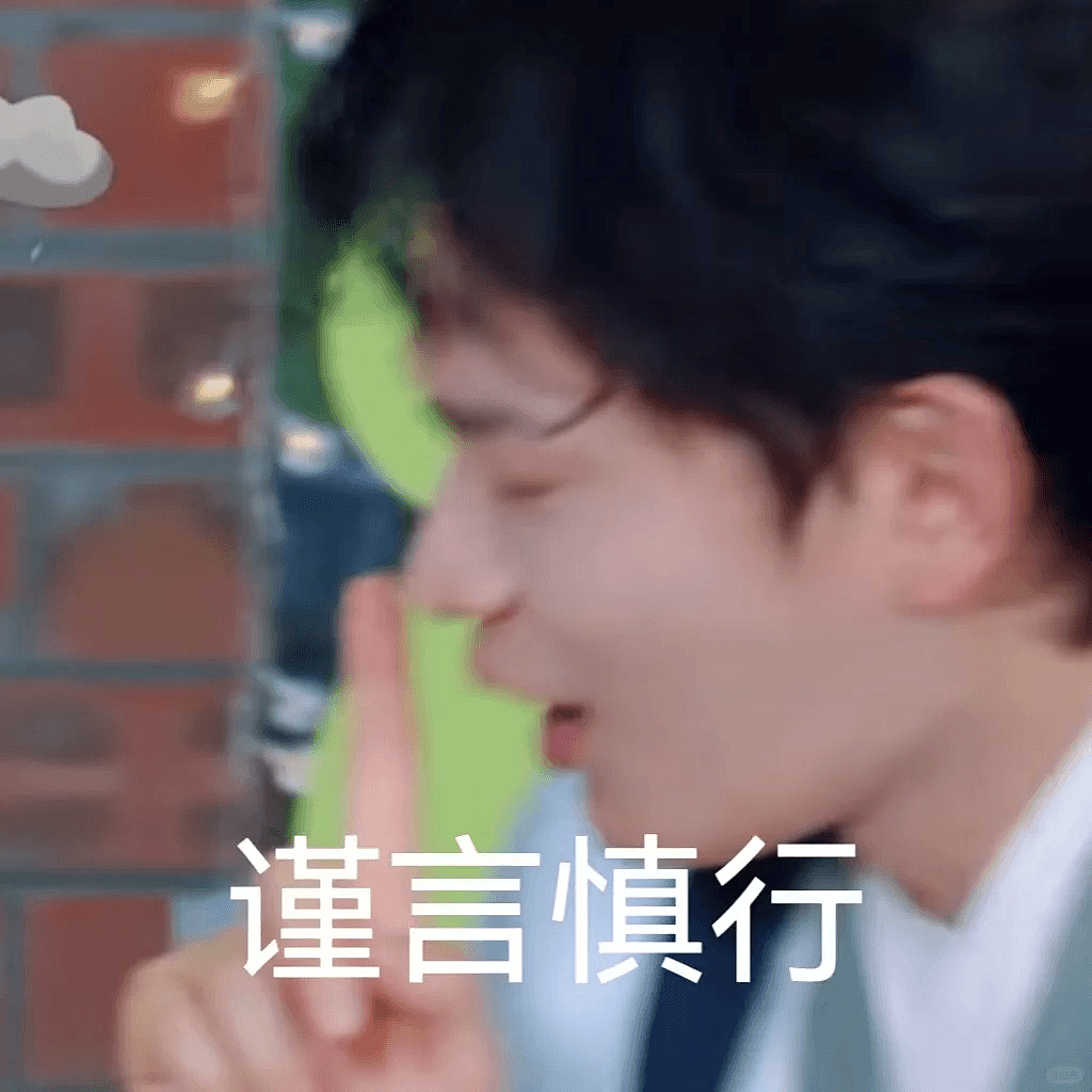 【爆笑】“小孩子说的话能有多炸裂？”哈哈哈哈哈尴尬社死的是家长（组图） - 1