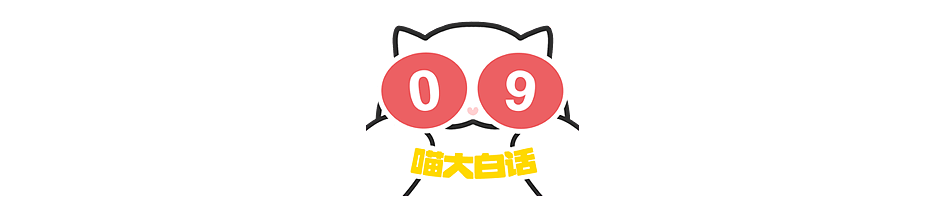 【爆笑】“小孩子说的话能有多炸裂？”哈哈哈哈哈尴尬社死的是家长（组图） - 25