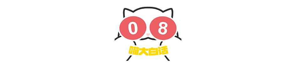 【爆笑】“小孩子说的话能有多炸裂？”哈哈哈哈哈尴尬社死的是家长（组图） - 22