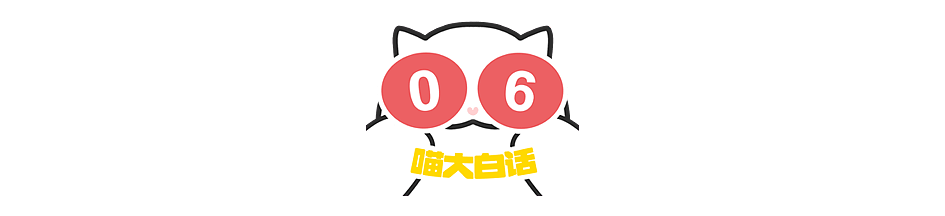 【爆笑】“小孩子说的话能有多炸裂？”哈哈哈哈哈尴尬社死的是家长（组图） - 16