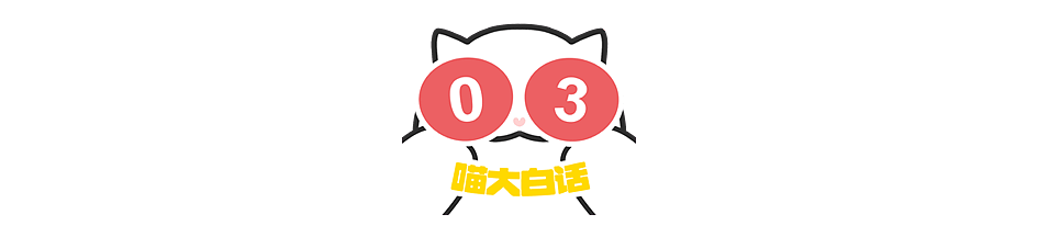 【爆笑】“小孩子说的话能有多炸裂？”哈哈哈哈哈尴尬社死的是家长（组图） - 10