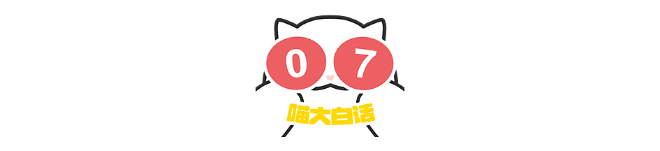 【爆笑】“小孩子说的话能有多炸裂？”哈哈哈哈哈尴尬社死的是家长（组图） - 20