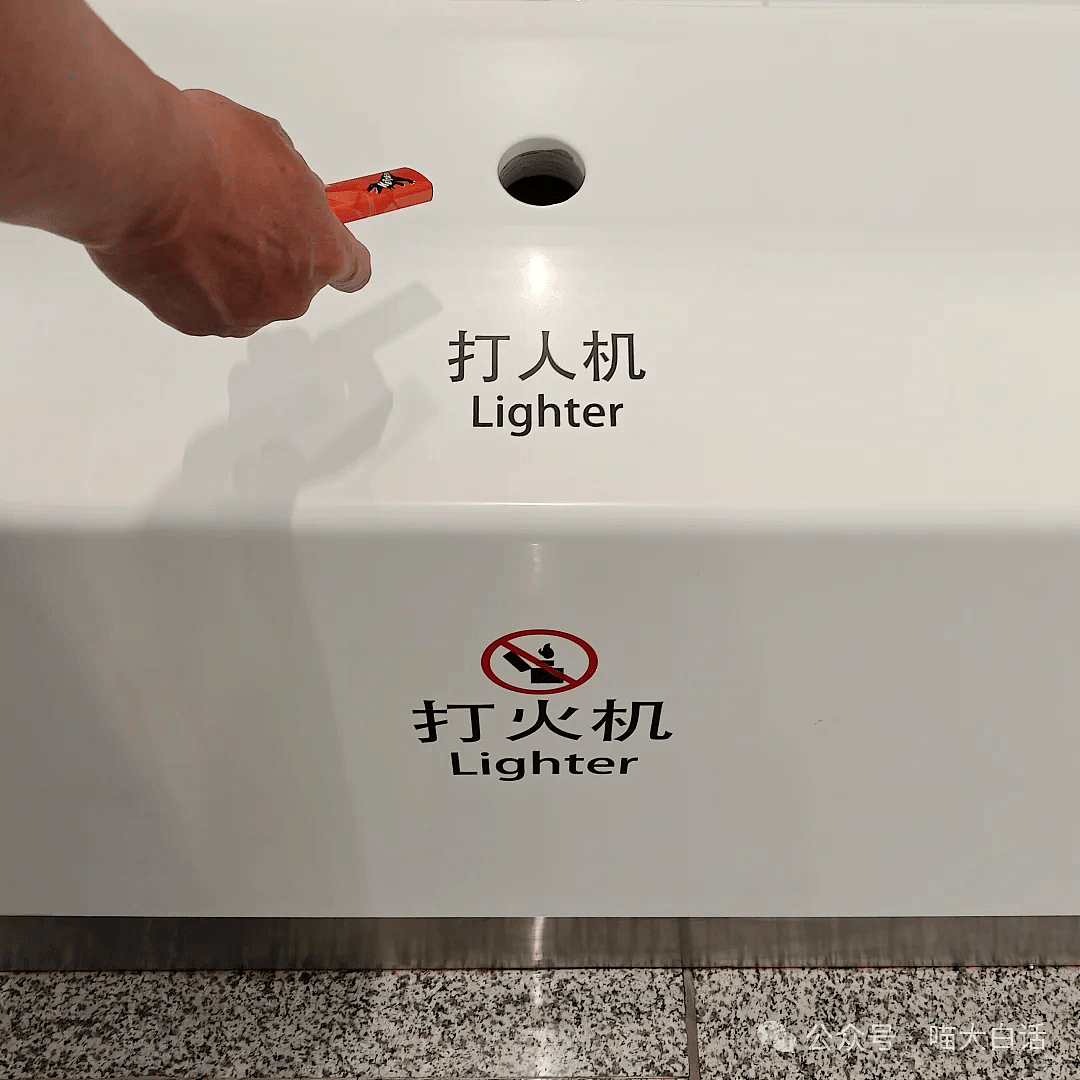 【爆笑】“小孩子说的话能有多炸裂？”哈哈哈哈哈尴尬社死的是家长（组图） - 17