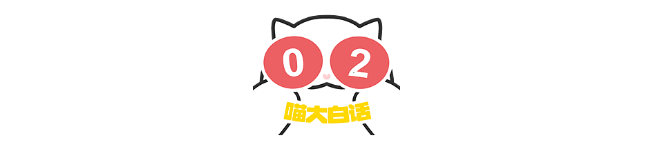 【爆笑】“小孩子说的话能有多炸裂？”哈哈哈哈哈尴尬社死的是家长（组图） - 8