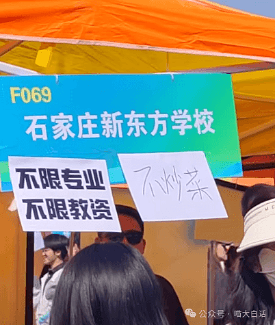 【爆笑】“小孩子说的话能有多炸裂？”哈哈哈哈哈尴尬社死的是家长（组图） - 26