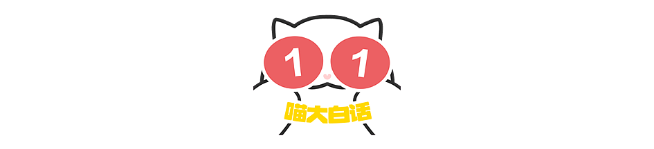 【爆笑】“小孩子说的话能有多炸裂？”哈哈哈哈哈尴尬社死的是家长（组图） - 33