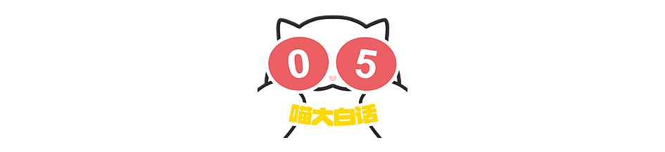 【爆笑】“小孩子说的话能有多炸裂？”哈哈哈哈哈尴尬社死的是家长（组图） - 14