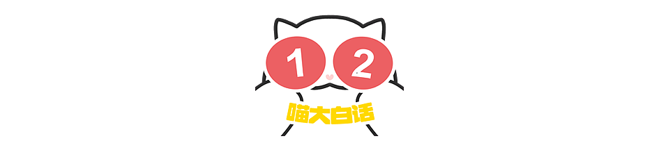 【爆笑】“小孩子说的话能有多炸裂？”哈哈哈哈哈尴尬社死的是家长（组图） - 38