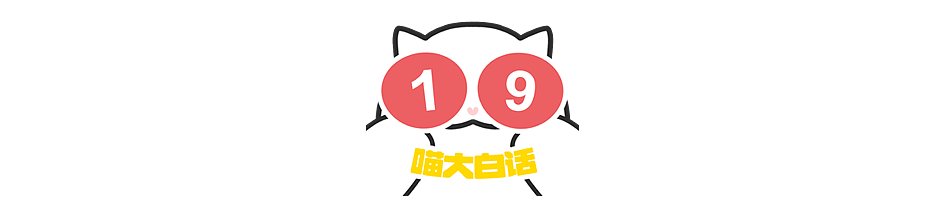 【爆笑】“小孩子说的话能有多炸裂？”哈哈哈哈哈尴尬社死的是家长（组图） - 63
